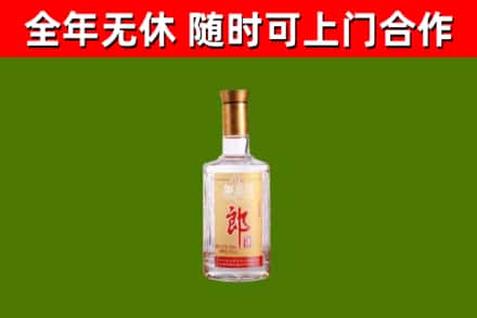 左云烟酒回收光瓶郎酒.jpg