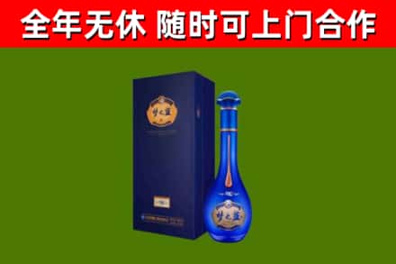 左云回收梦之蓝M6
