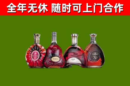 左云烟酒回收洋酒.jpg